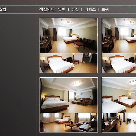 Gwangju Metropolitan City Gwangju Empire Hotel מראה חיצוני תמונה