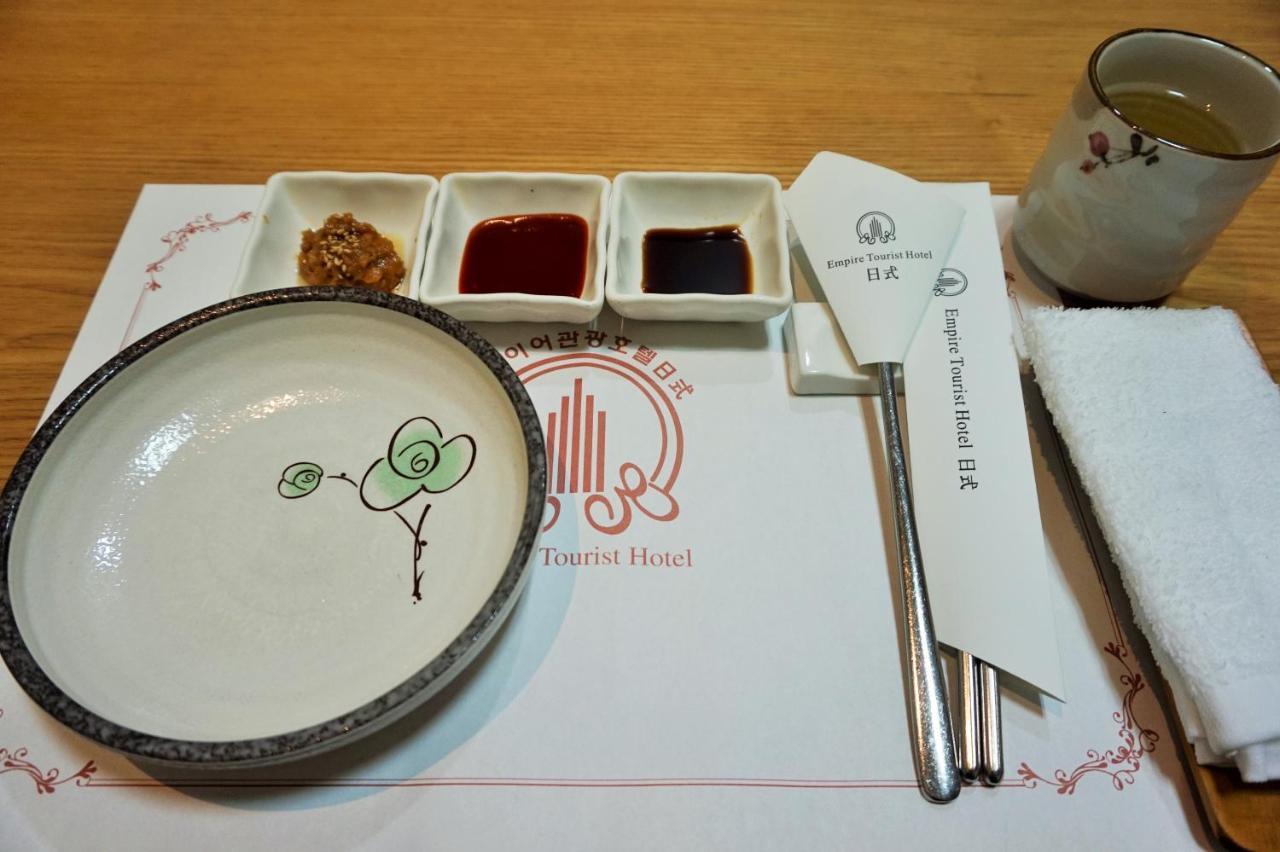Gwangju Metropolitan City Gwangju Empire Hotel מראה חיצוני תמונה